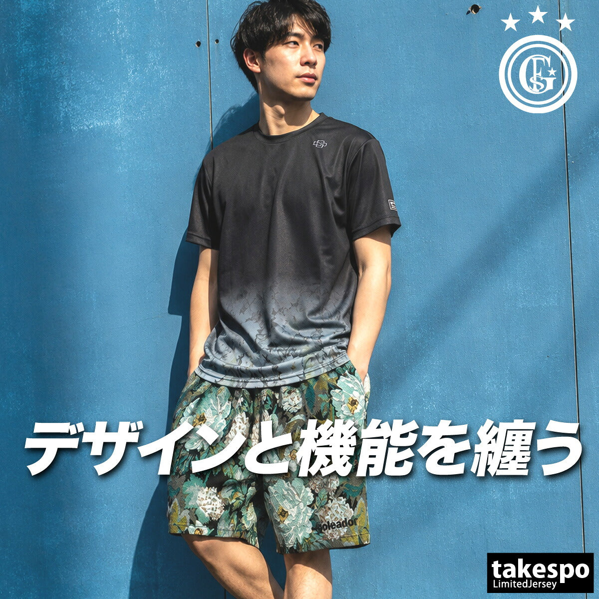 ゴレアドール Tシャツ ハーフパンツ 上下 メンズ ゴブラン ホワイト ブラック GD221