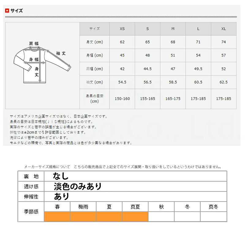 ロンT 長袖Tシャツ メンズ ブランド ヘインズ スポーツ Tシャツ ロンティー ロングTシャツ 長袖 Hanes BEEFY-T 2枚組 無地 コットン100% H51862 3ds ブラック ホワイト グレー ネイビー SALE