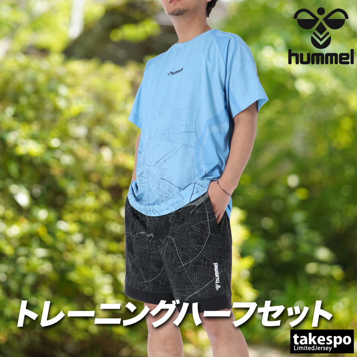 ヒュンメル Tシャツ ハーフパンツ 上下 メンズ ブラック グレー ブルー HAP1233