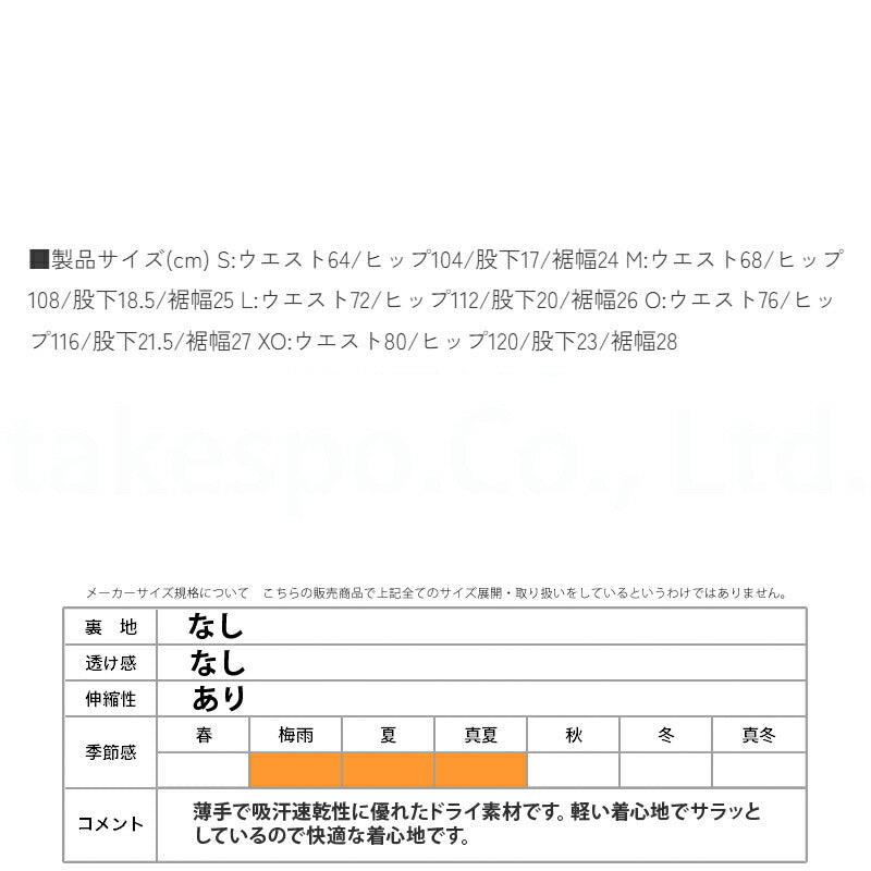 ヒュンメル ハーフパンツ メンズ ニット ブラック ネイビー HAP2143P