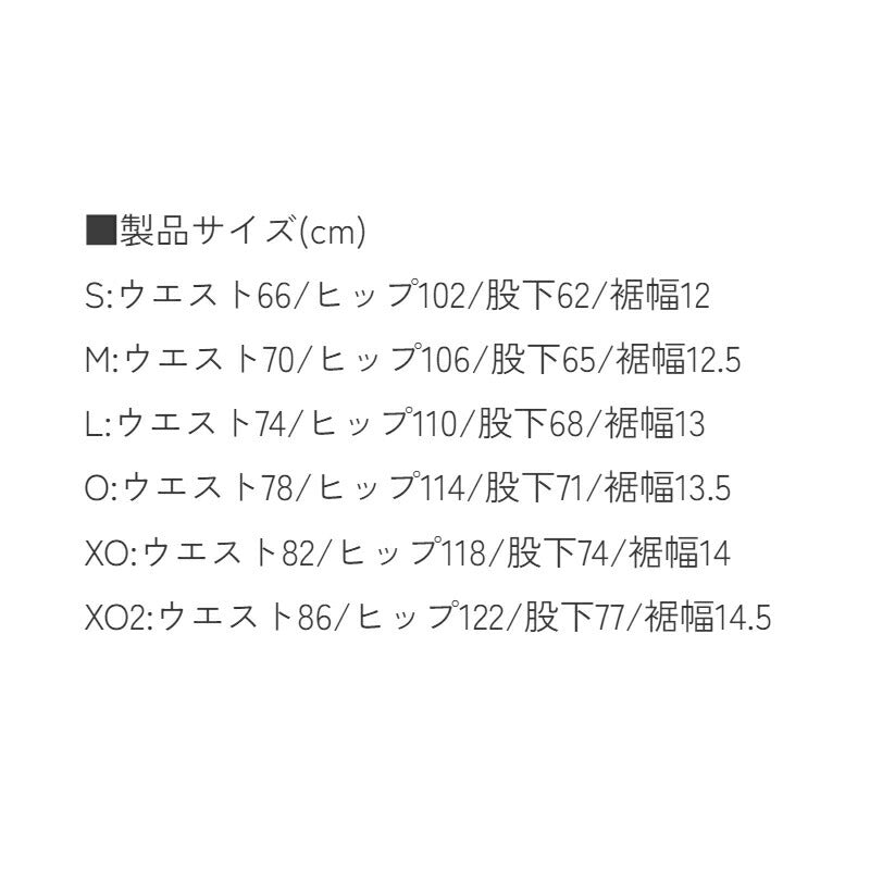 ヒュンメル ロングパンツ メンズ hummel PLAY ヒュンメルプレイ グリーン HAT2133P
