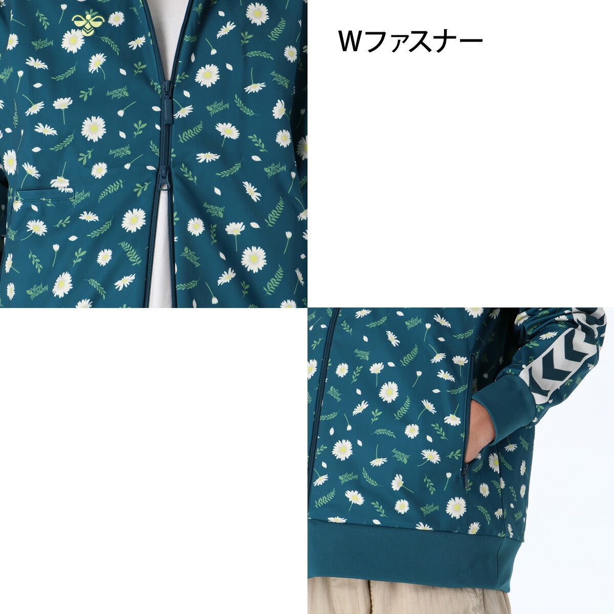 ヒュンメル ジャージジャケット メンズ ブランド トラックジャケット hummel トラックトップ サイドライン フルジップ 黒 ストレッチ HAT2147 ブルー ブラック ベージュ