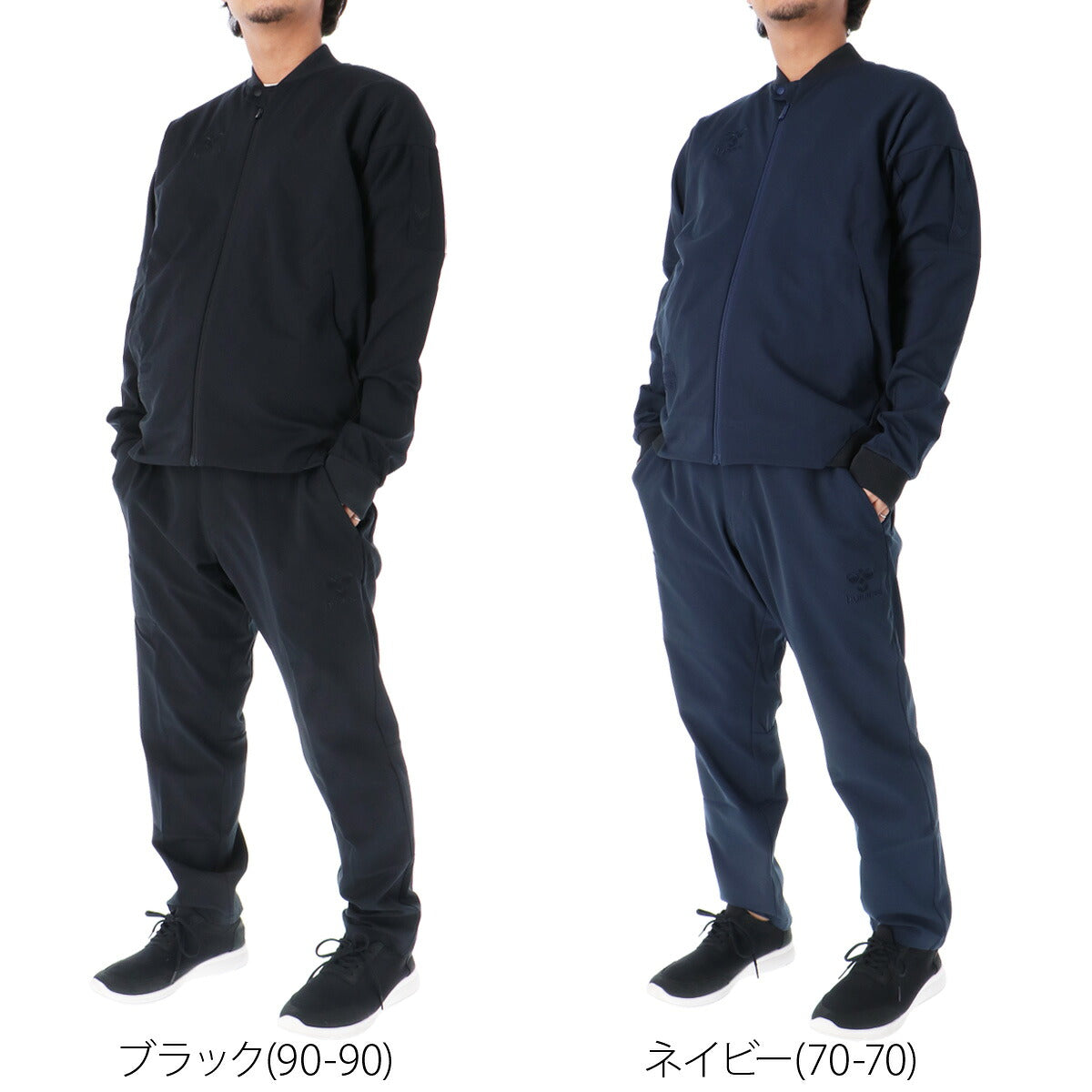 ヒュンメル ジャージ 上下 メンズ hummel PLAY ブラック ネイビー HAW2176