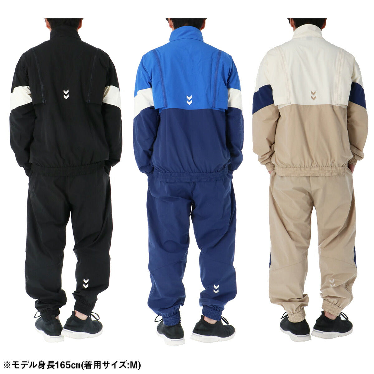 ヒュンメル 薄手 ジャージ 上下 メンズ ブラック ブルー ベージュ HAW2207
