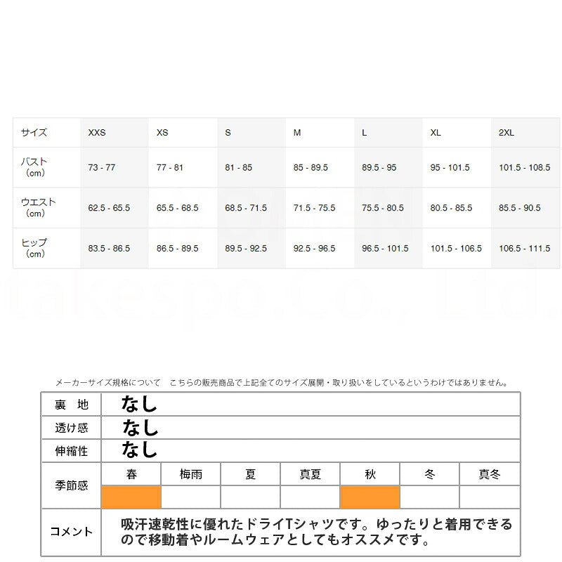 ナイキ ロングパンツ レディース ワン 黒 ブラック HJ1051