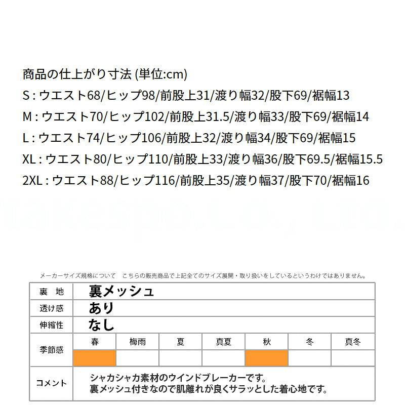 ナイキ ロングパンツ メンズ クラブ 灰色 グレー HJ2245
