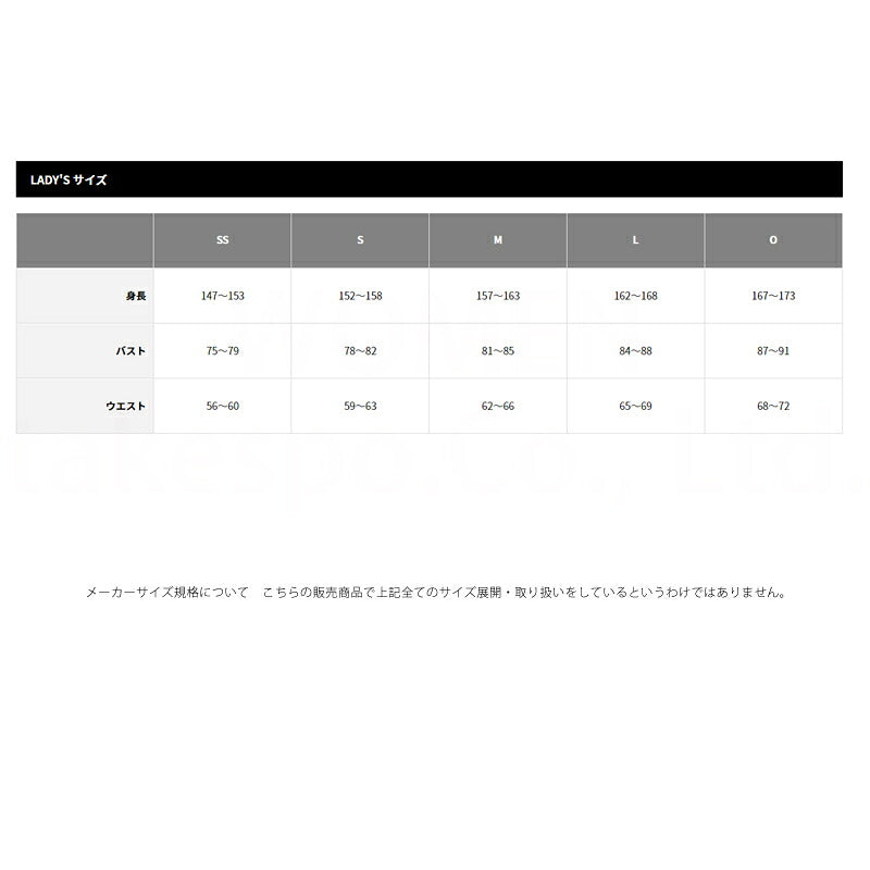 ヒュンメル hummel PLAY スカート レディース ブランド 吸汗 速乾 ドライ サイドライン シェブロンライン 花柄 ロングスカート ストレッチ HLT2148P グリーン 新作 かわいい 大きいサイズ 有 ボトムス