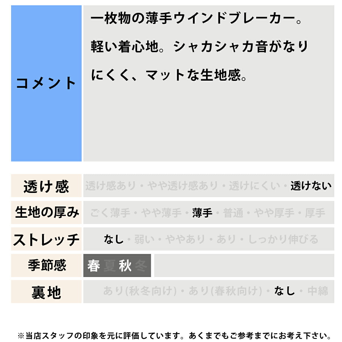 ナイキ YTH NSW ウインドブレーカー 上下 セットアップ ジュニア ブランド NIKE フルジップ 黒 ワンポイント フードなし HQ9314 011 ブラック 上下セット ウーブン woven 男 女の子 キッズ スポーツウェア