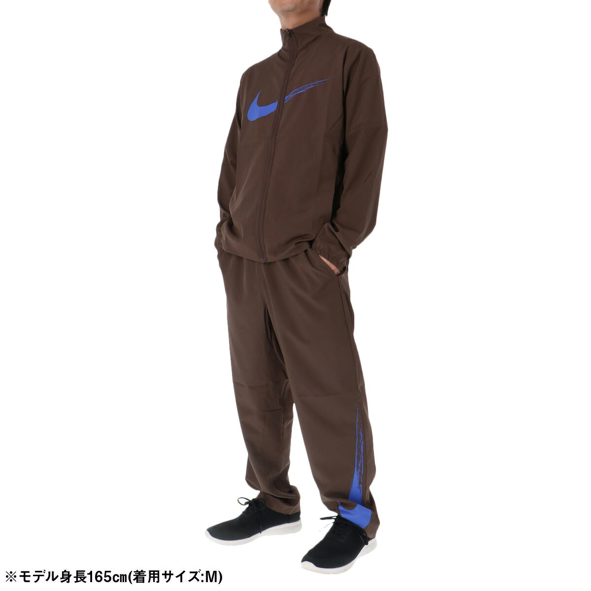 ナイキ 薄手 ジャージ 上下 メンズ フォーム FORM 茶色 ブラウン HV0395