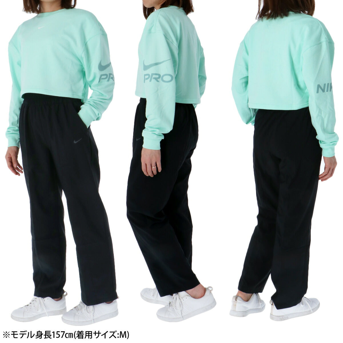 ナイキ スウェット 上下 レディース プロ ドライフィット 黒 ブラック HV3592