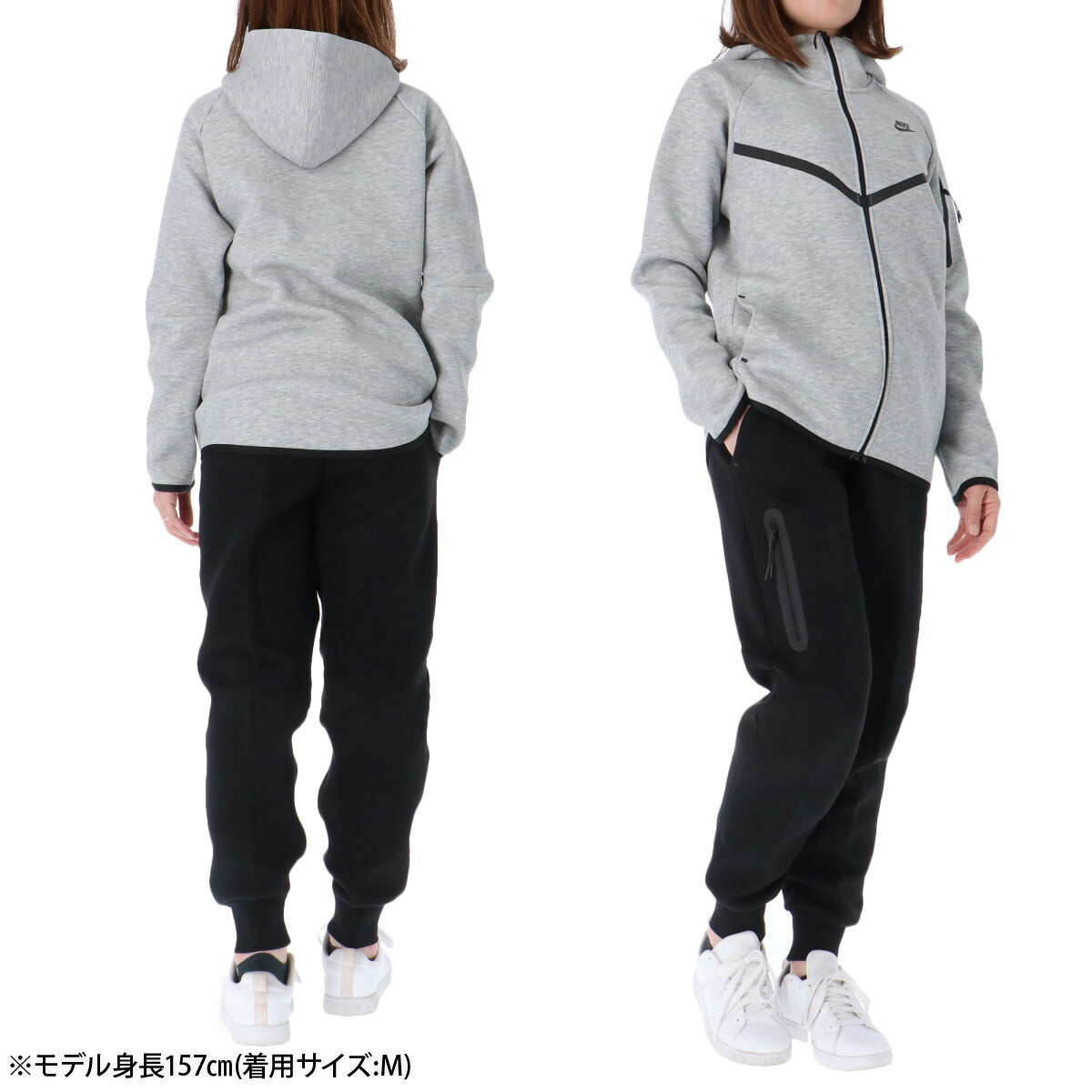 ナイキ スウェット 上下 レディース NSW テックフリース 黒 ブラック HV6748