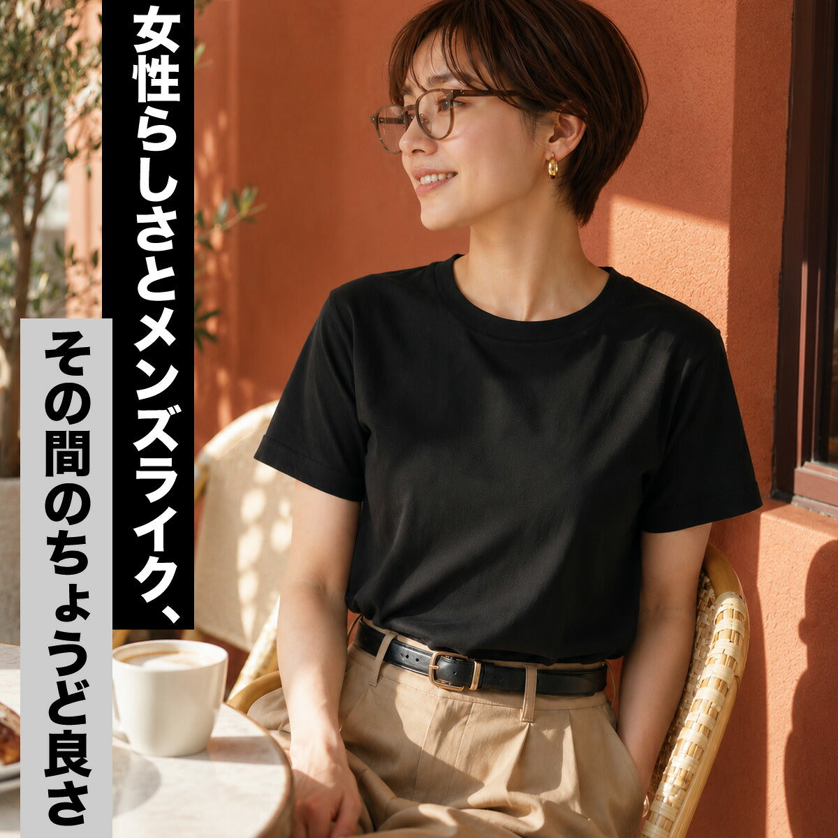 ヘインズ 半袖 KURO クロ for HER Tシャツ レディース ブランド Hanes クルーネック 黒 コットン100% 綿100% パックT HW1E202 ブラック 新作 かわいい 大きいサイズ 有 トップス ウォーキング ウェア スポーツウェア