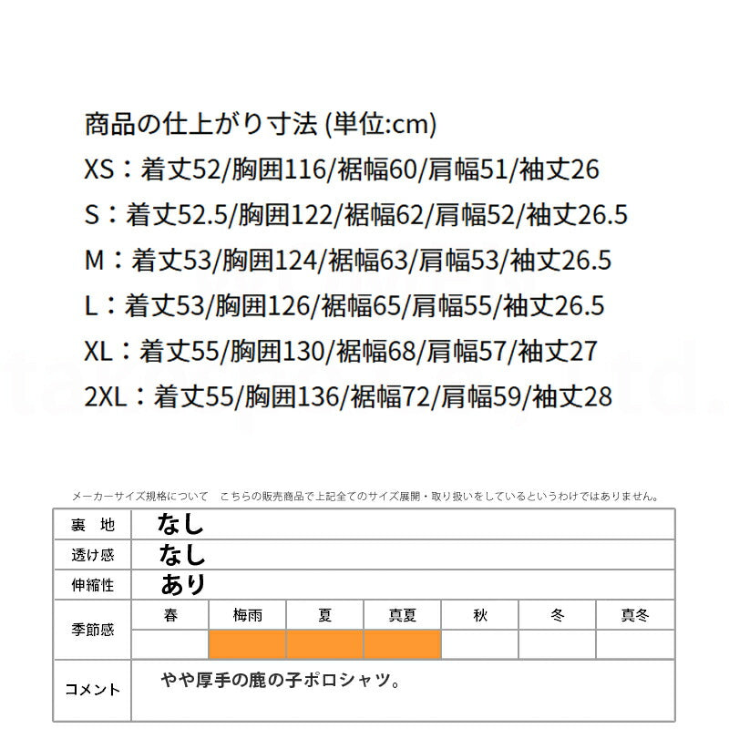 ナイキ レディース ポロシャツ ストリート NIKE アパレル 上 IB2154