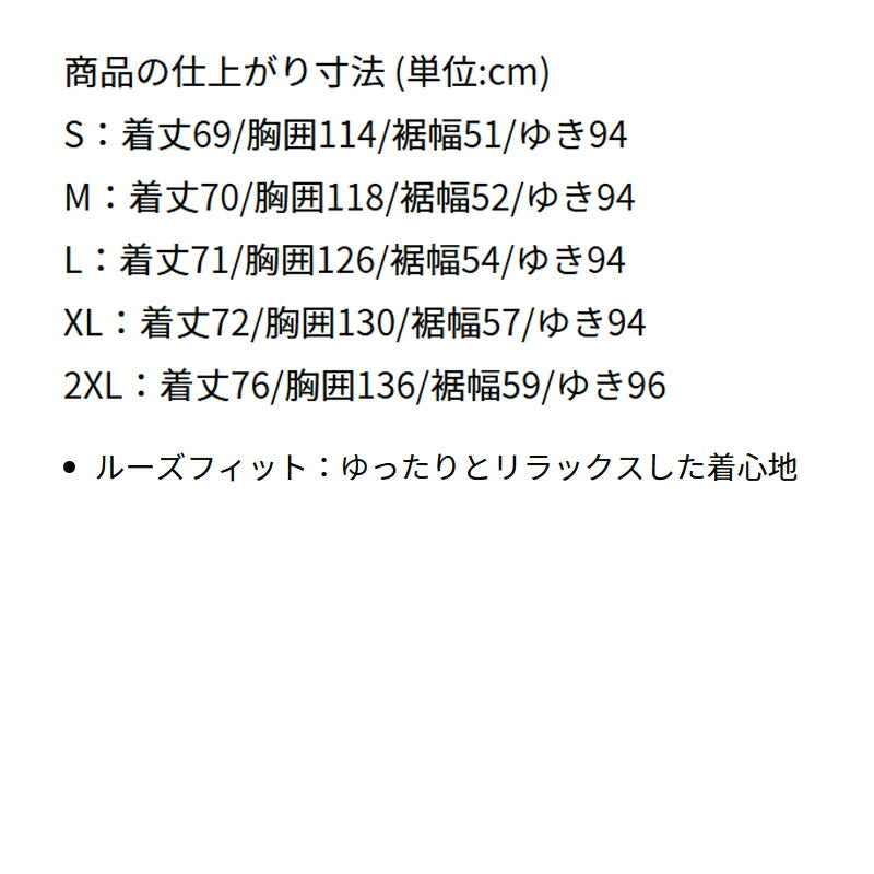 ナイキ メンズ ダウンジャケット クラブ NIKE アパレル 上 IB2976