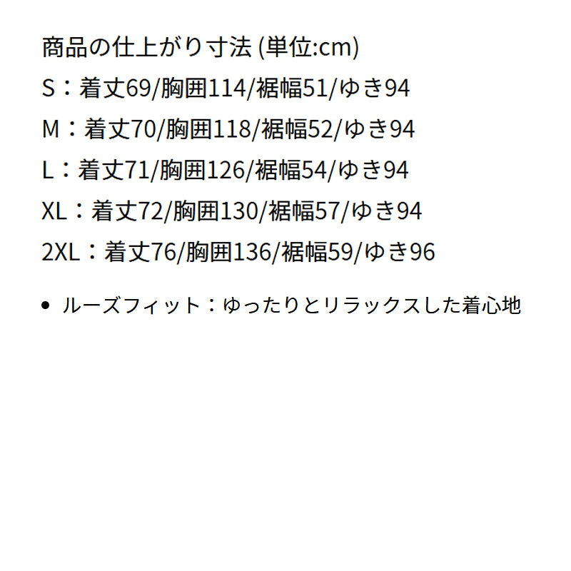 ナイキ ダウンジャケット メンズ クラブ 灰色 グレー IB2976