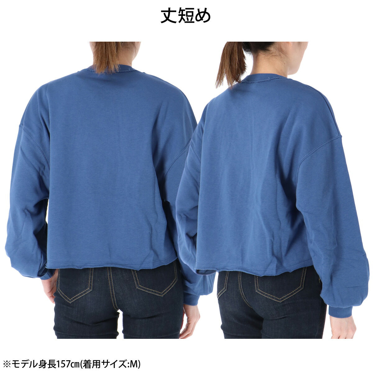 ナイキ スウェットシャツ レディース フレンチテリー 紺 ネイビー IF0229