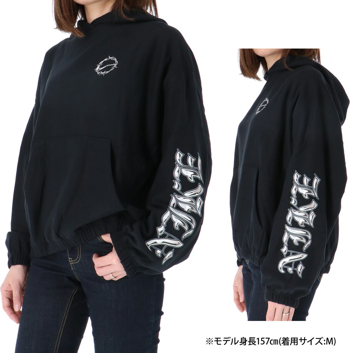 ナイキ スウェットパーカー レディース NSW 黒 ブラック IF0327