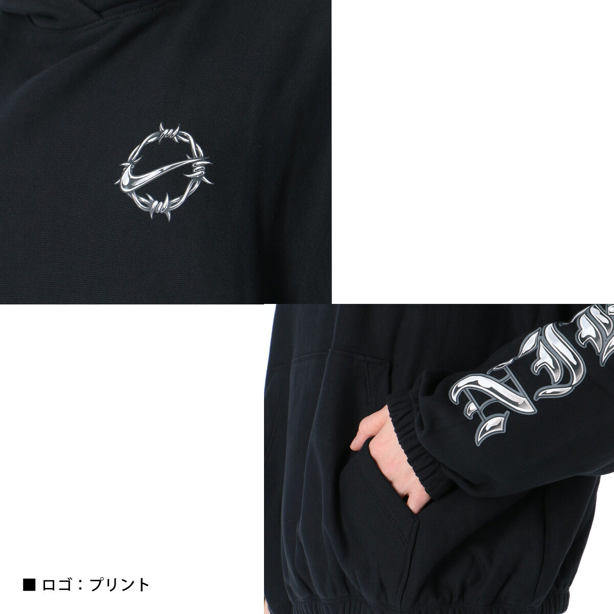 ナイキ スウェットパーカー レディース NSW 黒 ブラック IF0327