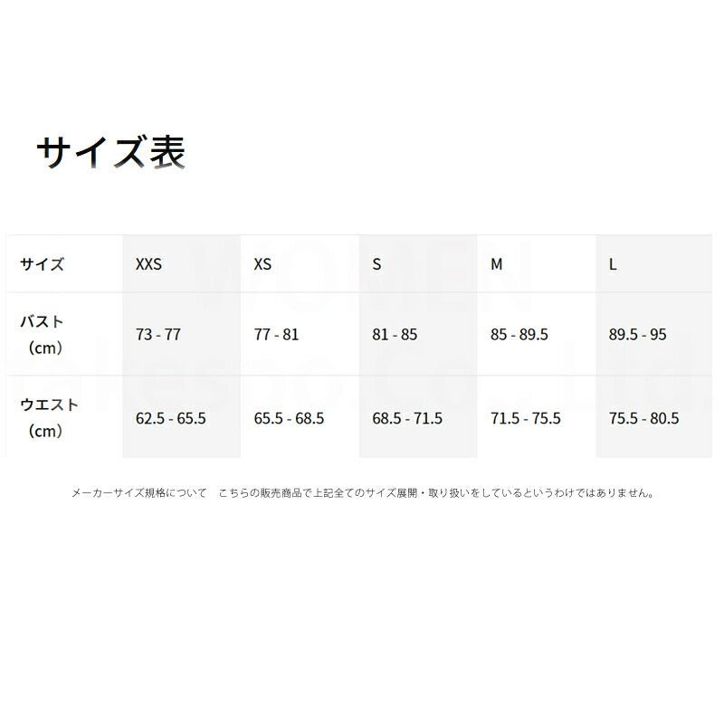 ナイキ パーカー スウェット フーディ NSW スウェットパーカー レディース ブランド プルオーバー NIKE フード付き IF0327 103 白 ホワイト 新作 ウィメンズ かわいい 大きいサイズ 有 トップス ウォーキング ウェア スポーツウェア トレーニングウェア スポーツ おしゃれ - 【公式】限定ジャージのタケスポ(Limited jersey takespo)