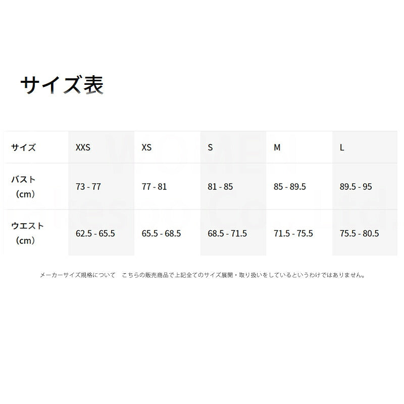ナイキ スウェットパーカー レディース NSW 白 ホワイト IF0327