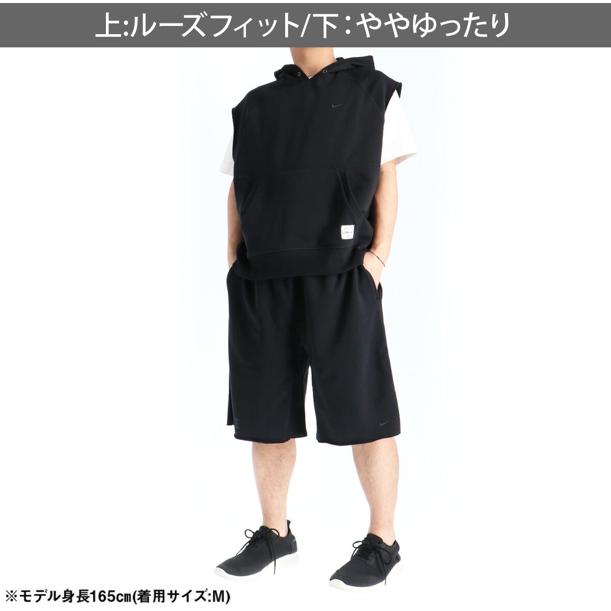 ナイキ スウェット 上下 セットアップ メンズ ブランド NIKE ノースリーブ ハーフパンツ 裏毛 フード付き フーディ IF2796 010 黒 ブラック 上下セット 大きいサイズ 有 スポーツウェア トレーニングウェア