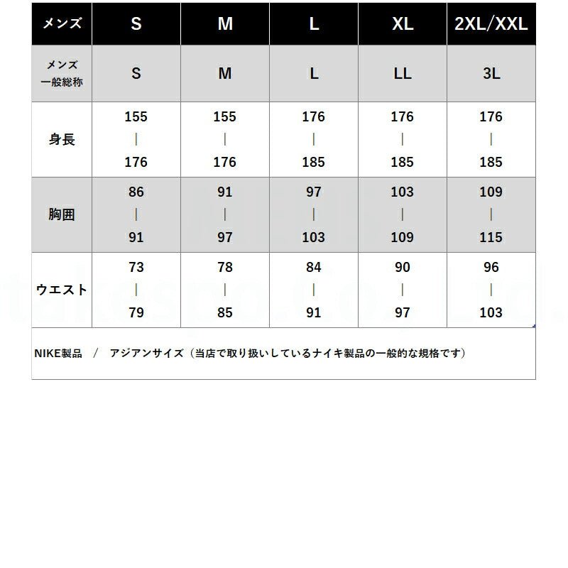 ナイキ 半袖 吸汗 速乾 ドライフィット Tシャツ メンズ ブランド NIKE 吸水 ドライ 綿混 IH1956 010 黒 ブラック 大きいサイズ 有 スポーツウェア トレーニングウェア スポーツ おしゃれ - 【公式】限定ジャージのタケスポ(Limited jersey takespo)