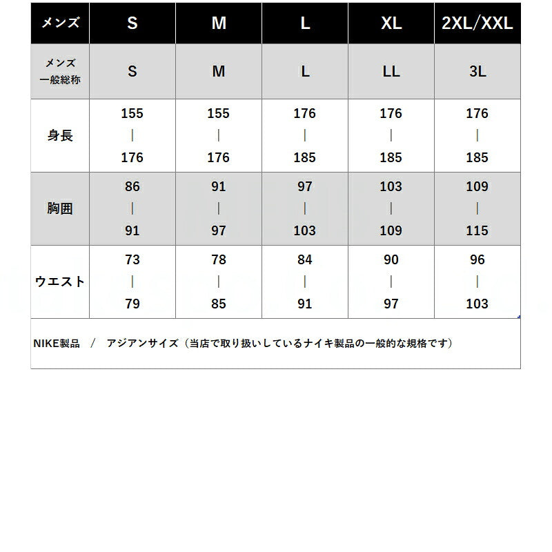 ナイキ Tシャツ メンズ ドライフィット 青 ブルー IH1956