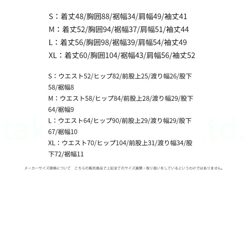 ナイキ スウェット 上下 ジュニア エア 黒 ブラック II7348