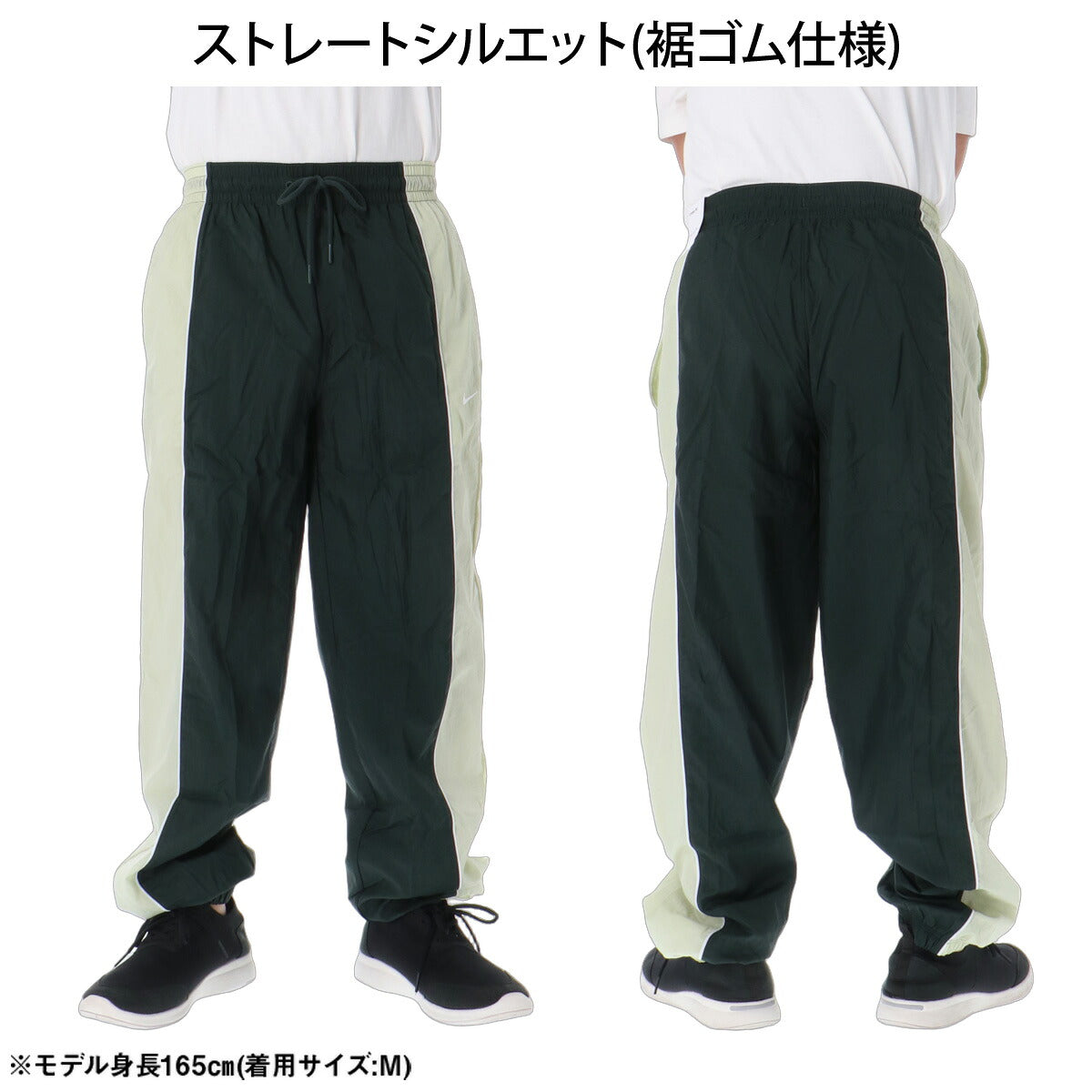 ナイキ ウインドブレーカー 上下 セットアップ メンズ ブランド NIKE フルジップ 吸汗 裏メッシュ 裏地付き IM5888 102 3ds 白 ホワイト 上下セット ウーブン woven 大きいサイズ 有 スポーツウェア