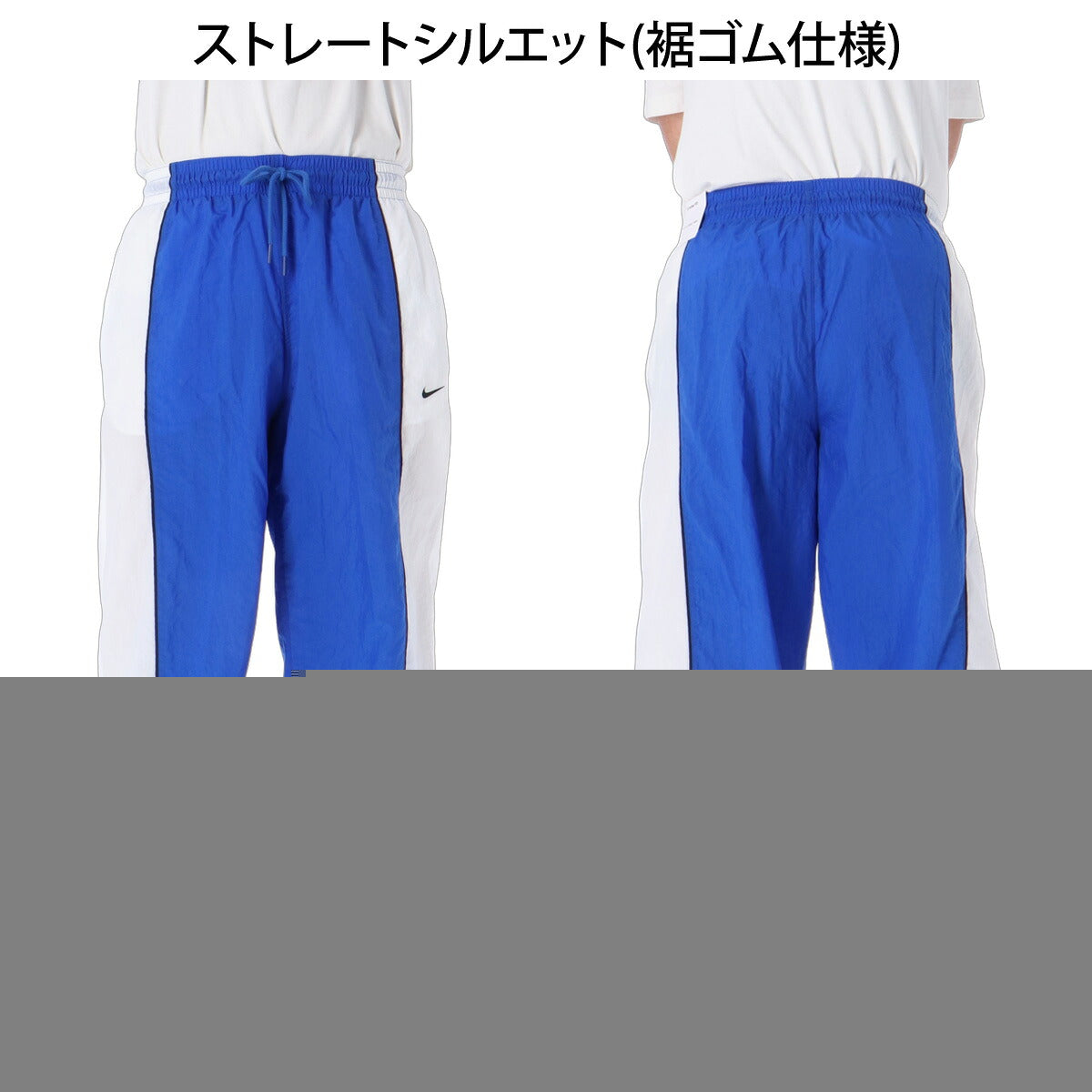 ナイキ ウインドブレーカー 上下 セットアップ メンズ ブランド NIKE フルジップ 吸汗 裏メッシュ 裏地付き IM5888 451 青 ブルー 新作 上下セット ウーブン woven 大きいサイズ 有 スポーツウェア