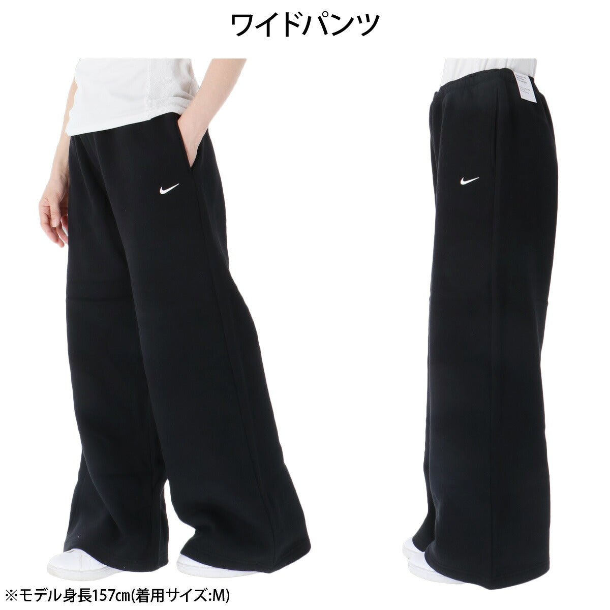 ナイキ ウィメンズ STDO スウェット 上下 セットアップ レディース ブランド NIKE フード付き フーディ パーカー フルジップ ワンポイント スエット 綿混 IM8115 001 黒 ブラック 新作 上下セット
