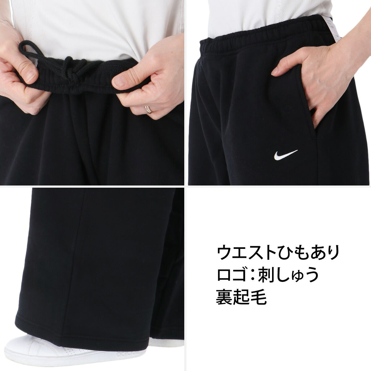 ナイキ ウィメンズ STDO スウェット 上下 セットアップ レディース ブランド NIKE フード付き フーディ パーカー フルジップ ワンポイント スエット 綿混 IM8115 001 黒 ブラック 新作 上下セット