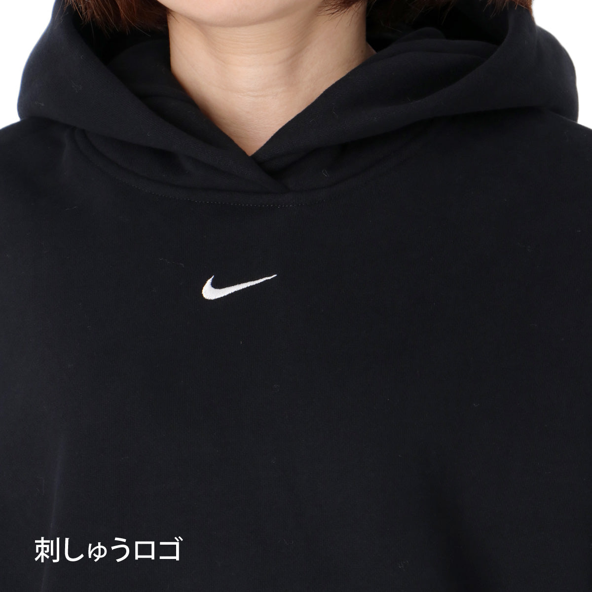 ナイキ パーカー スウェット フーディ スウェットパーカー レディース ブランド プルオーバー NIKE フード付き 裏起毛 保温 ゆったり IM8503 001 黒 ブラック ウィメンズ かわいい 大きいサイズ 有