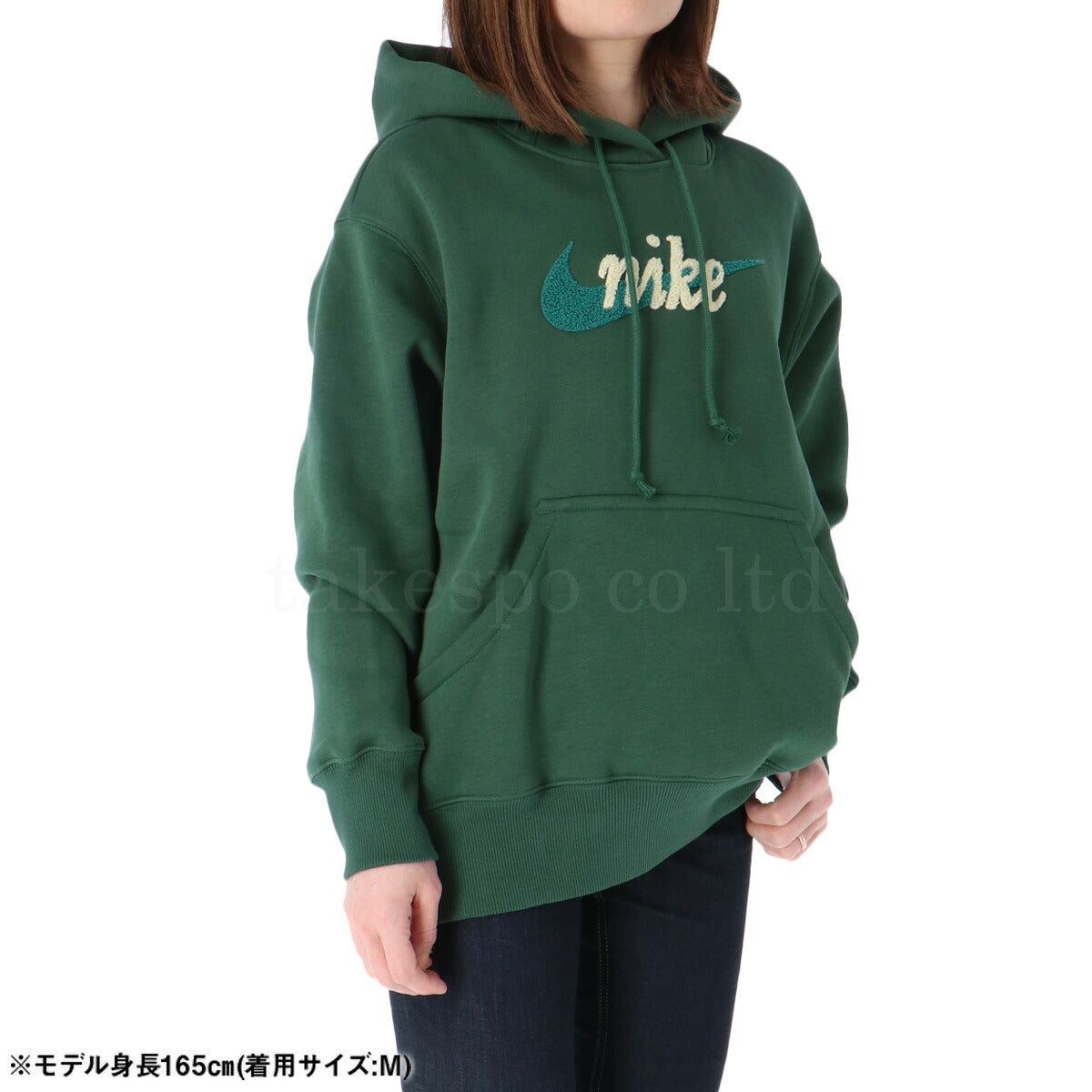 ナイキ スウェットパーカー レディース フェニックス フリース 緑 グリーン IM9644
