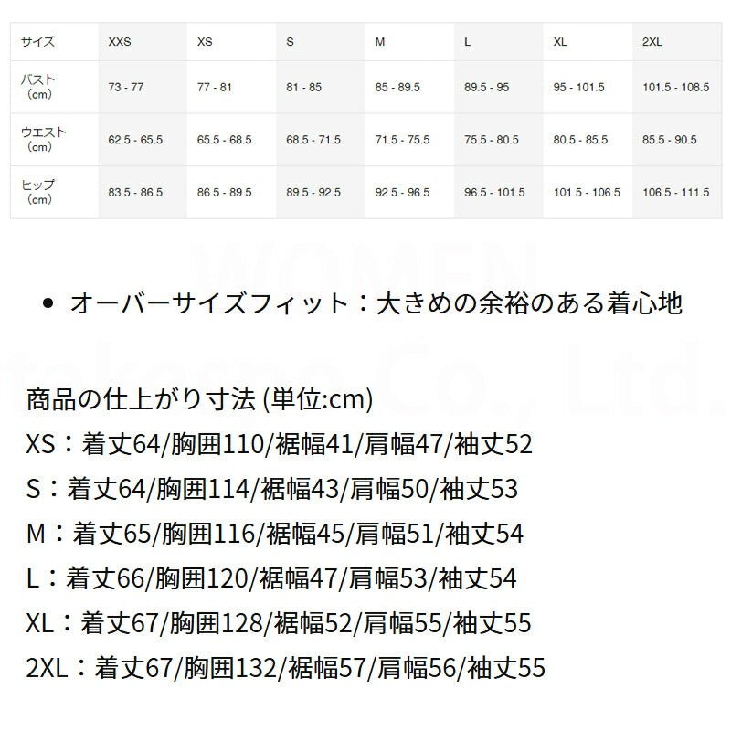 ナイキ パーカー スウェット フーディ フェニックス フリース スウェットパーカー レディース ブランド プルオーバー NIKE フード付き 保温 裏起毛 ゆったり IM9644 323 緑 グリーン 新作 ウィメンズ かわいい 大きいサイズ 有 トップス ウォーキング ウェア スポーツウェア トレーニングウェア スポーツ おしゃれ - 【公式】限定ジャージのタケスポ(Limited jersey takespo)