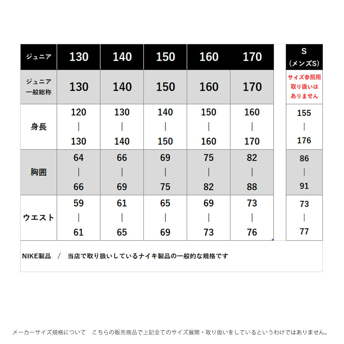 ロンT 長袖Tシャツ キッズ ナイキ スポーツ ブランド Tシャツ ロンティー ロングTシャツ ジュニア 長袖 NIKE NSW バックプリント付き コットン100 綿100 シューズボックス IO1994 3ds 青 ブルー 男 女の子