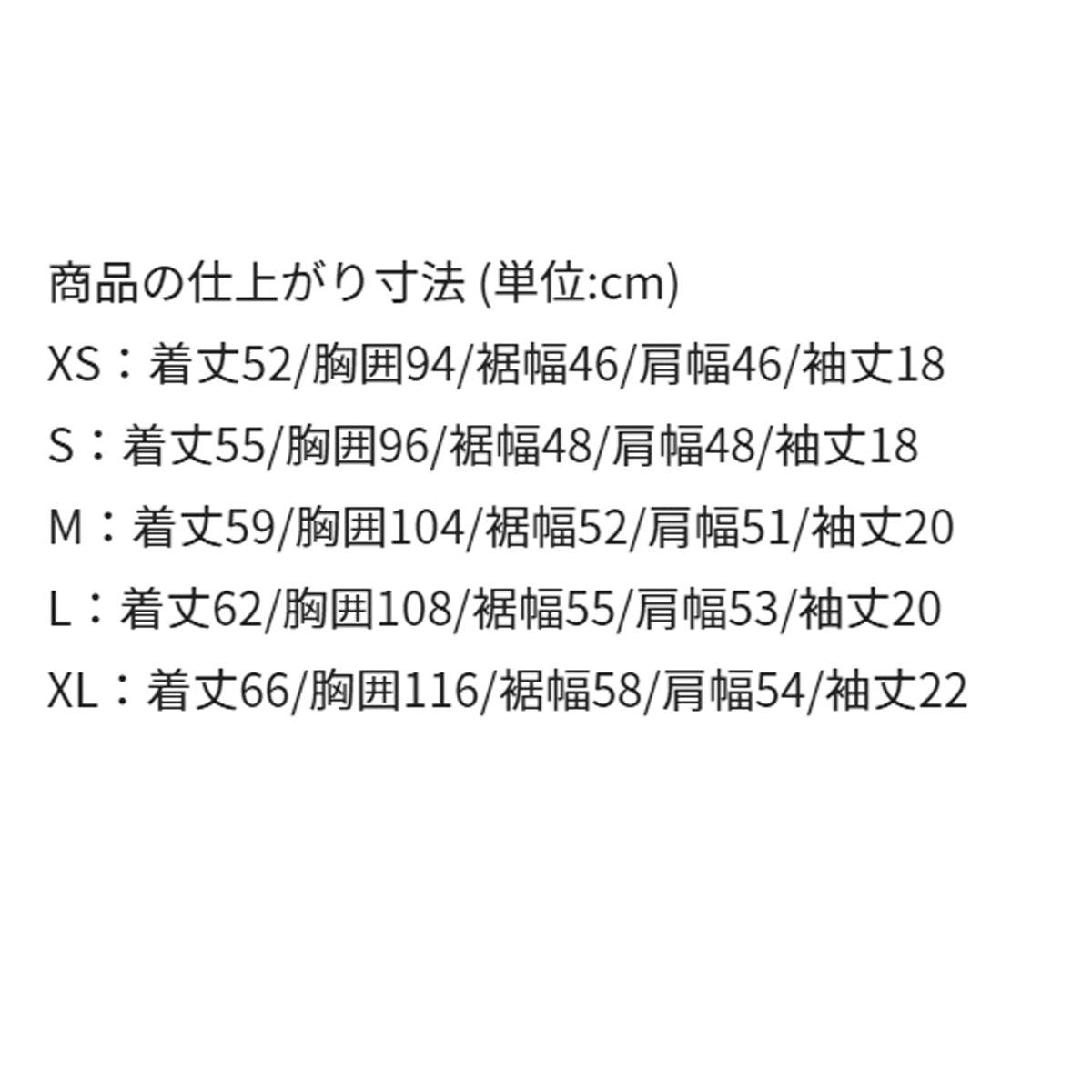 ナイキ 半袖 Tシャツ ジュニア ブランド NIKE 襟付き Vネック Just Do It IQ0435 047 薄茶色 ベージュ 男 女の子 キッズ 男の子 プラクティスシャツ プラシャツ スポーツウェア トレーニングウェア スポーツ