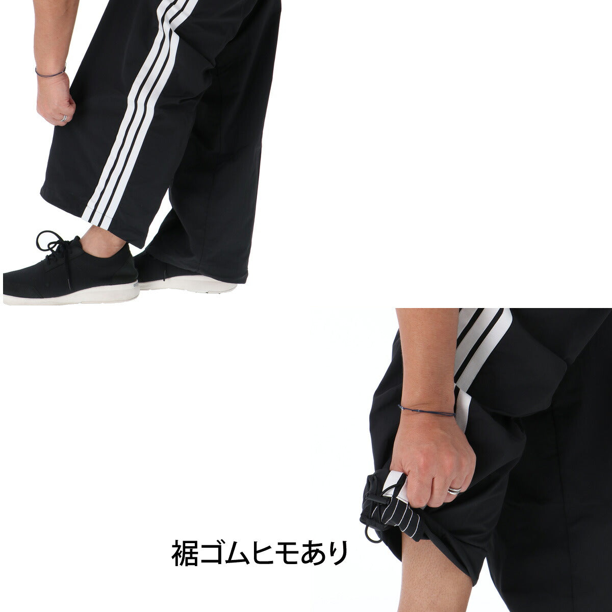 アディダス ウインドブレーカー 上下 セットアップ メンズ ブランド adidas 3ストライプス ス リーストライプス サイドライン フルジップ ゆったり 黒 IS973 ブラック ネイビー レッド 上下セット