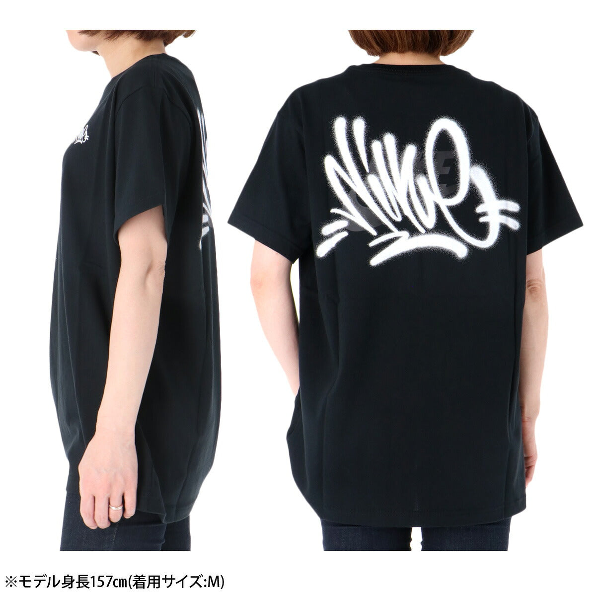 ナイキ 半袖 Tシャツ レディース ブランド NIKE ゆったり コットン100 綿100 バックプリント付き ビッグシルエット 体型カバー IV5486 010 黒 ブラック ウィメンズ かわいい 大きいサイズ 有 トップス ウォーキング