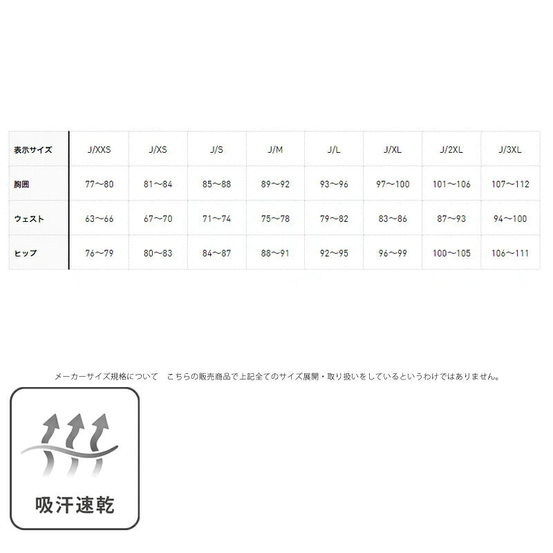 アディダス ロングパンツ メンズ ブラック JUY76