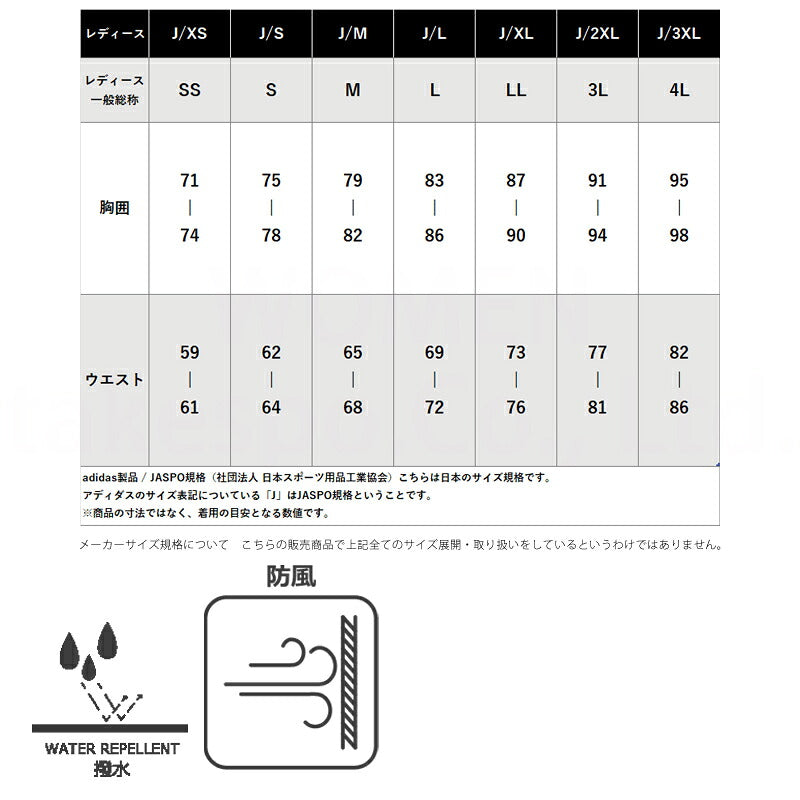 アディダス ダウンジャケット レディース エッセンシャルズ ブラック JVD84