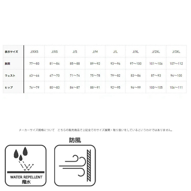 アディダス ダウンジャケット メンズ Z.N.E. ブルー グレー ホワイト ブラック JVD97