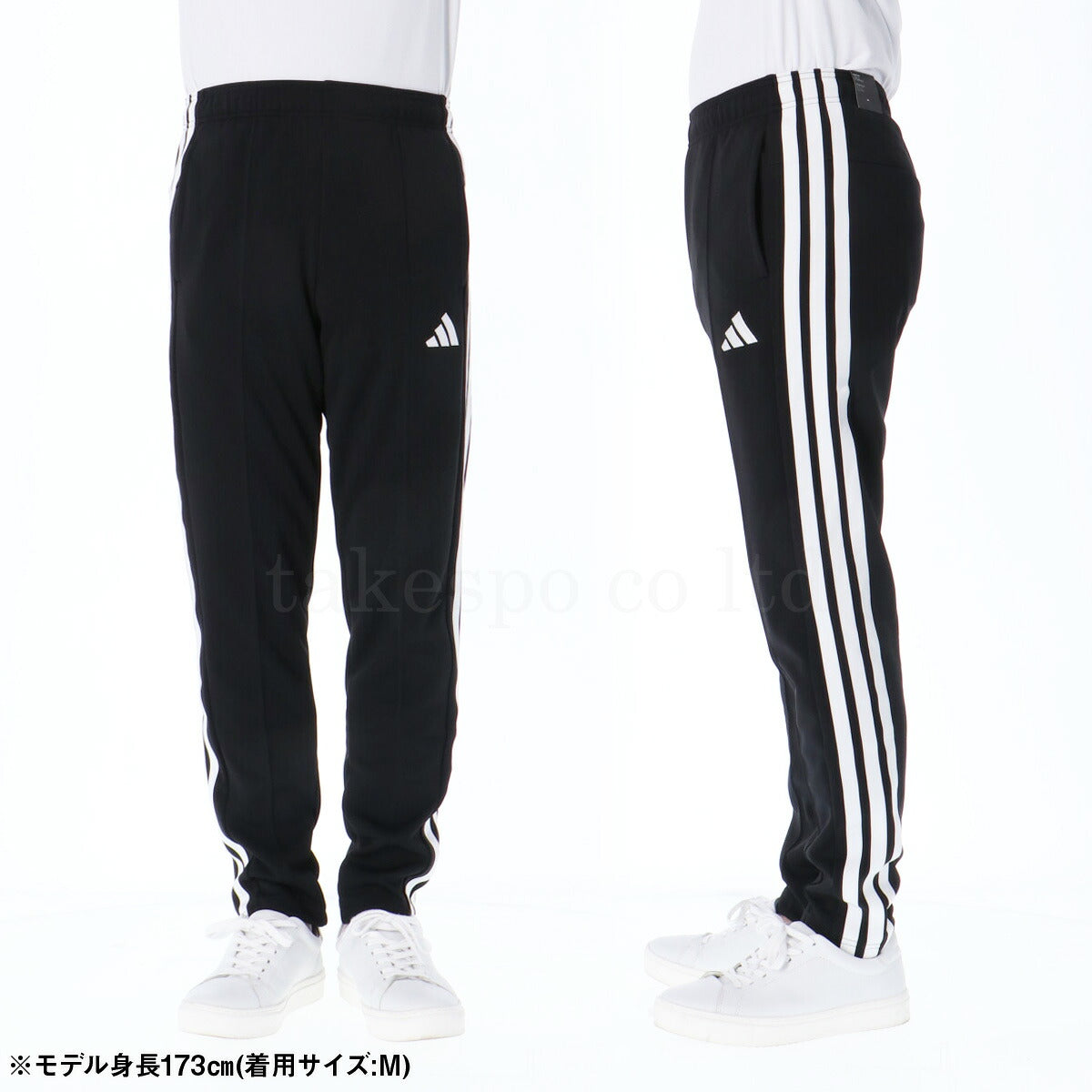 アディダス ロングパンツ メンズ スリーストライプス ブラック JZR03