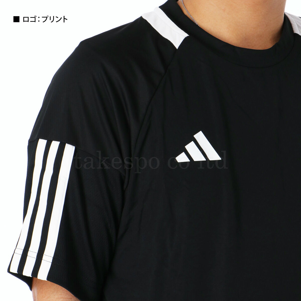 アディダス Tシャツ メンズ セレーノ AEROREADY スリーストライプス ブラック ホワイト KNA79