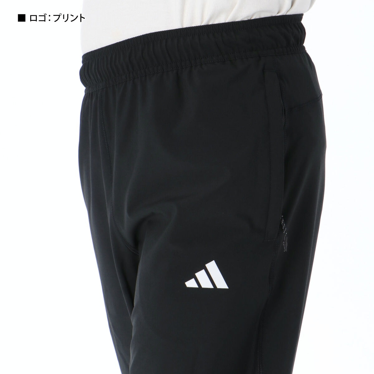 アディダス ロングパンツ メンズ ブラック KNU30