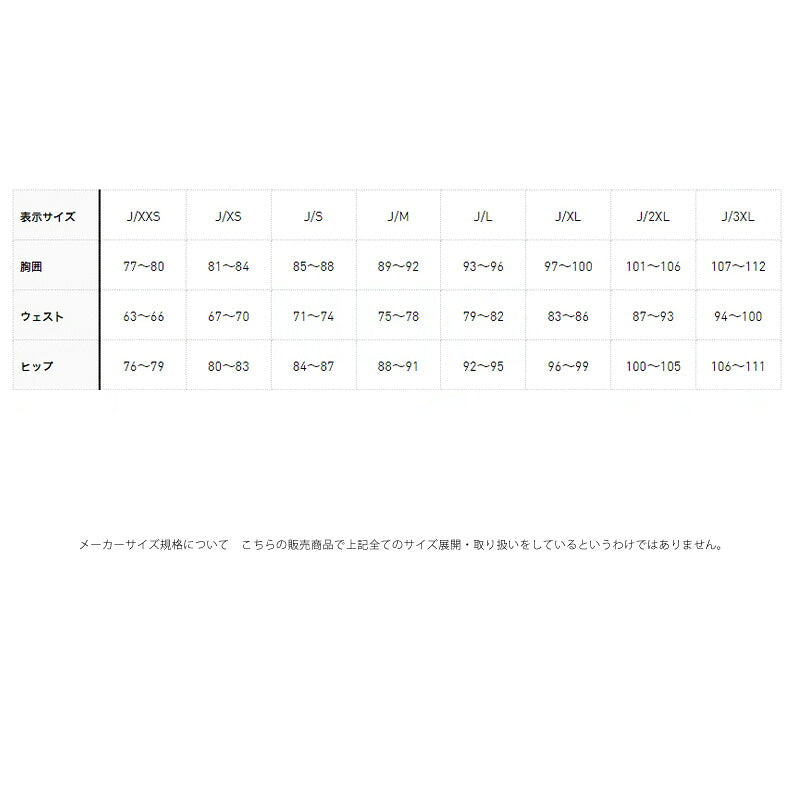 アディダス ロングパンツ メンズ ブラック KNU30