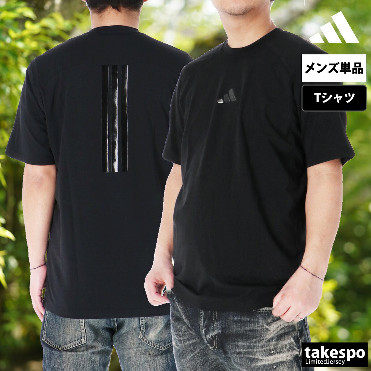 アディダス Tシャツ メンズ プレミアムアクティブ ブラック グレー ネイビー KQD70