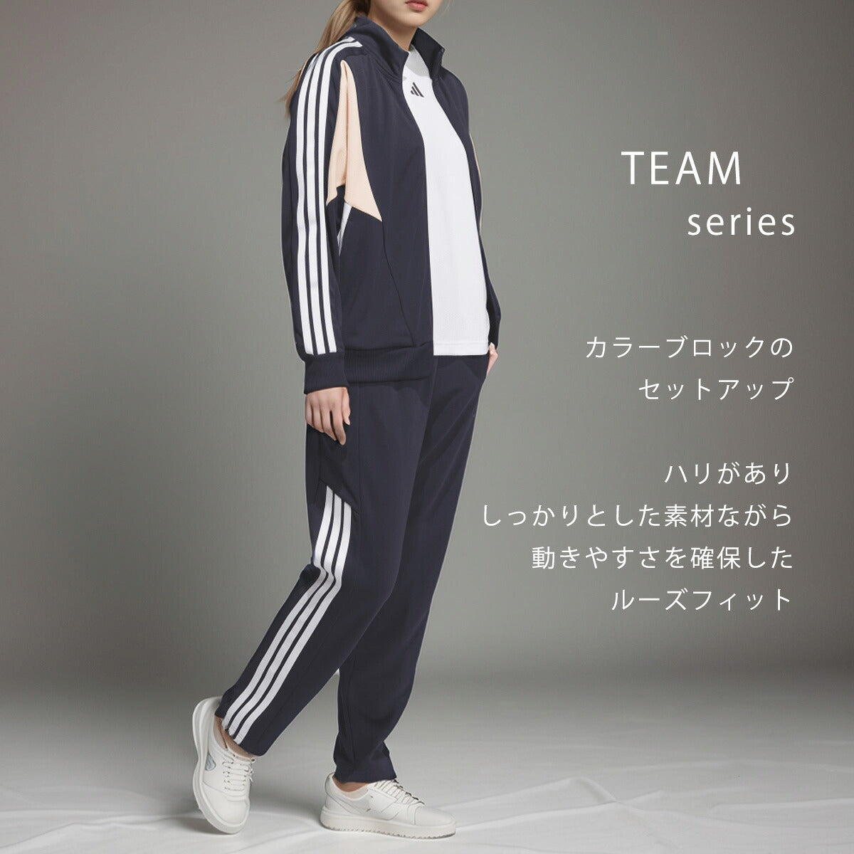 アディダス ジャージ 上下 レディース TEAM ネイビー ブラック グリーン KQD77