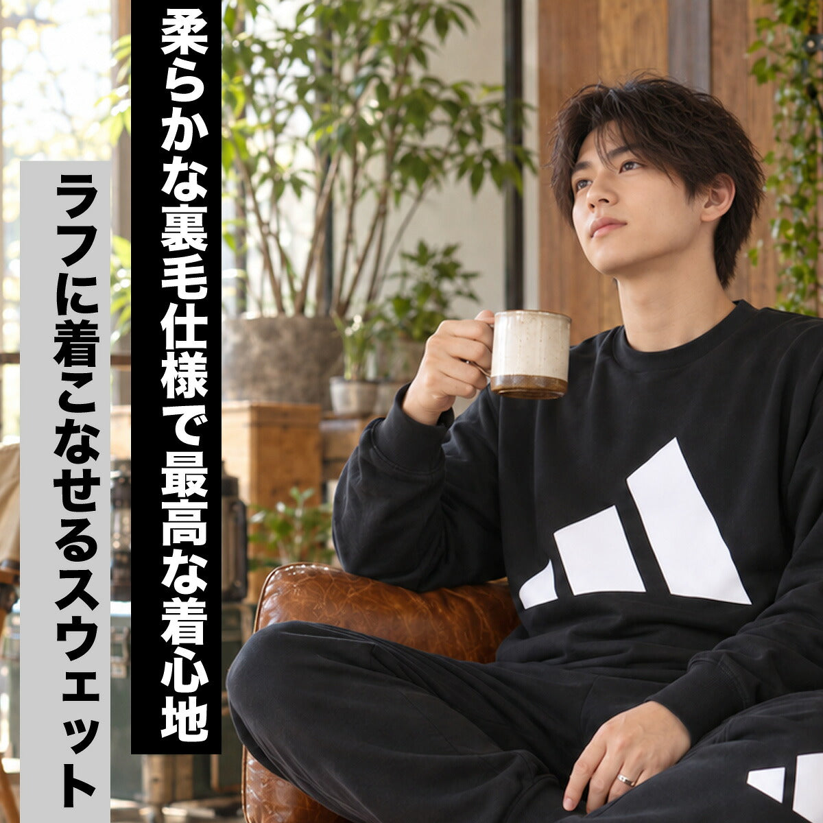 アディダス エッセンシャルズ スウェット 上下 セットアップ メンズ ブランド adidas ビックロゴ 裏毛 スエット クルーネック 黒 KRG04 ブラック 上下セット 大きいサイズ 有 スポーツウェア