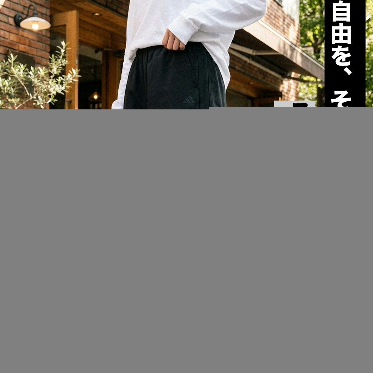 アディダス ロングパンツ レディース W ストレッチ カーゴ パンツ ブラック KS931